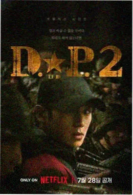 请回答1988 91久久在线