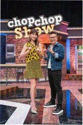 极限挑战 91久久在线